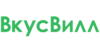 Цены на куриное яйцо категории C1  в Москве на 18 мая 2025 года
