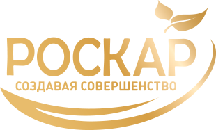 РОСКАР